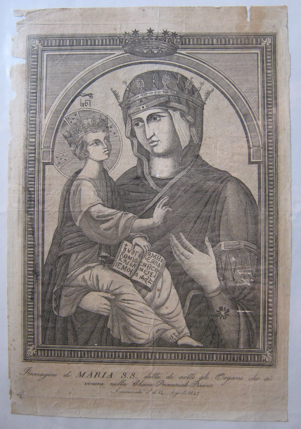 Immagine di Maria S.S, Madonna con Bambino (stampa, frammento) - ambito toscano (metà sec. XIX)