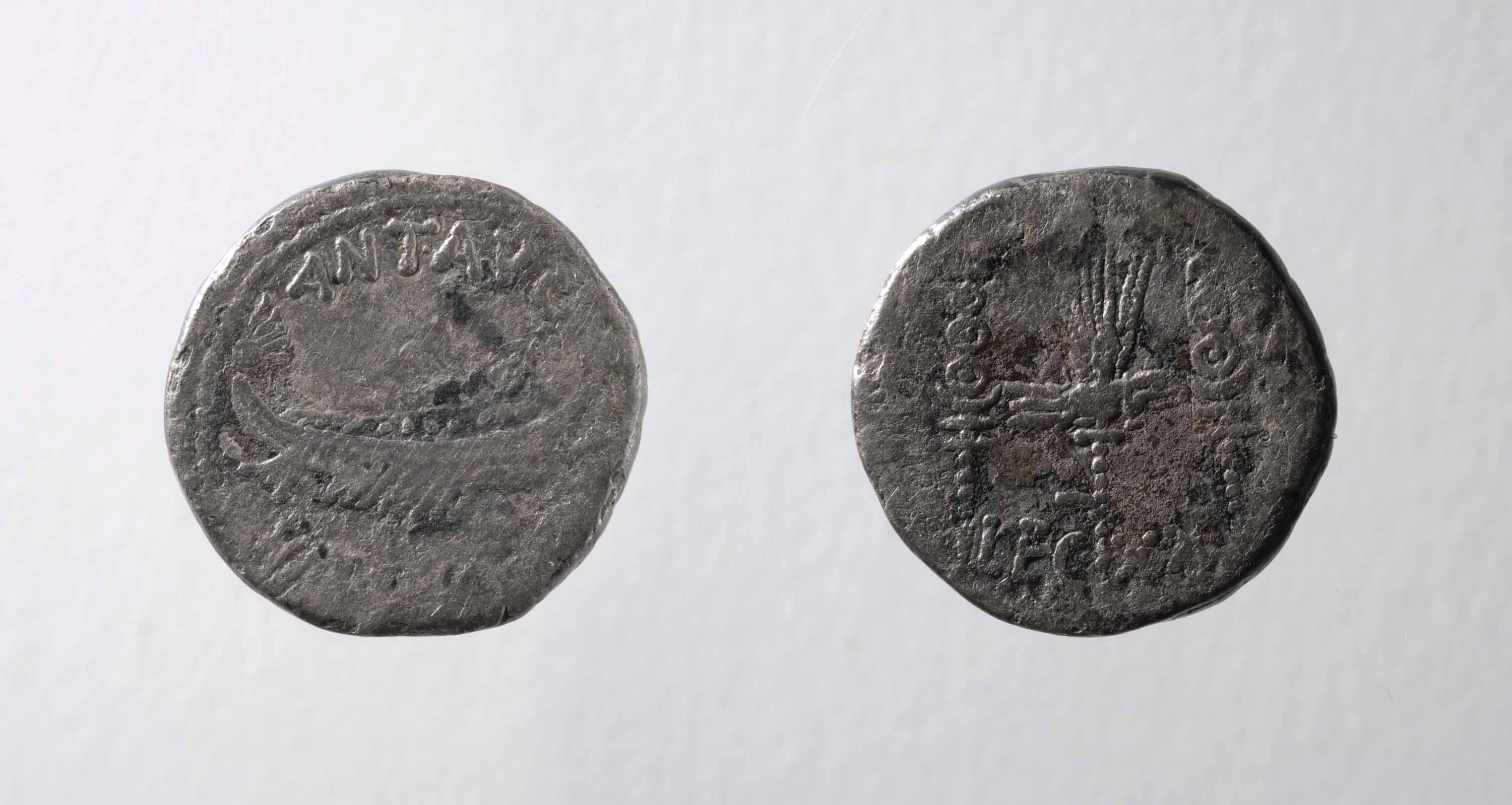 SINGOLO OGGETTO/ moneta, 