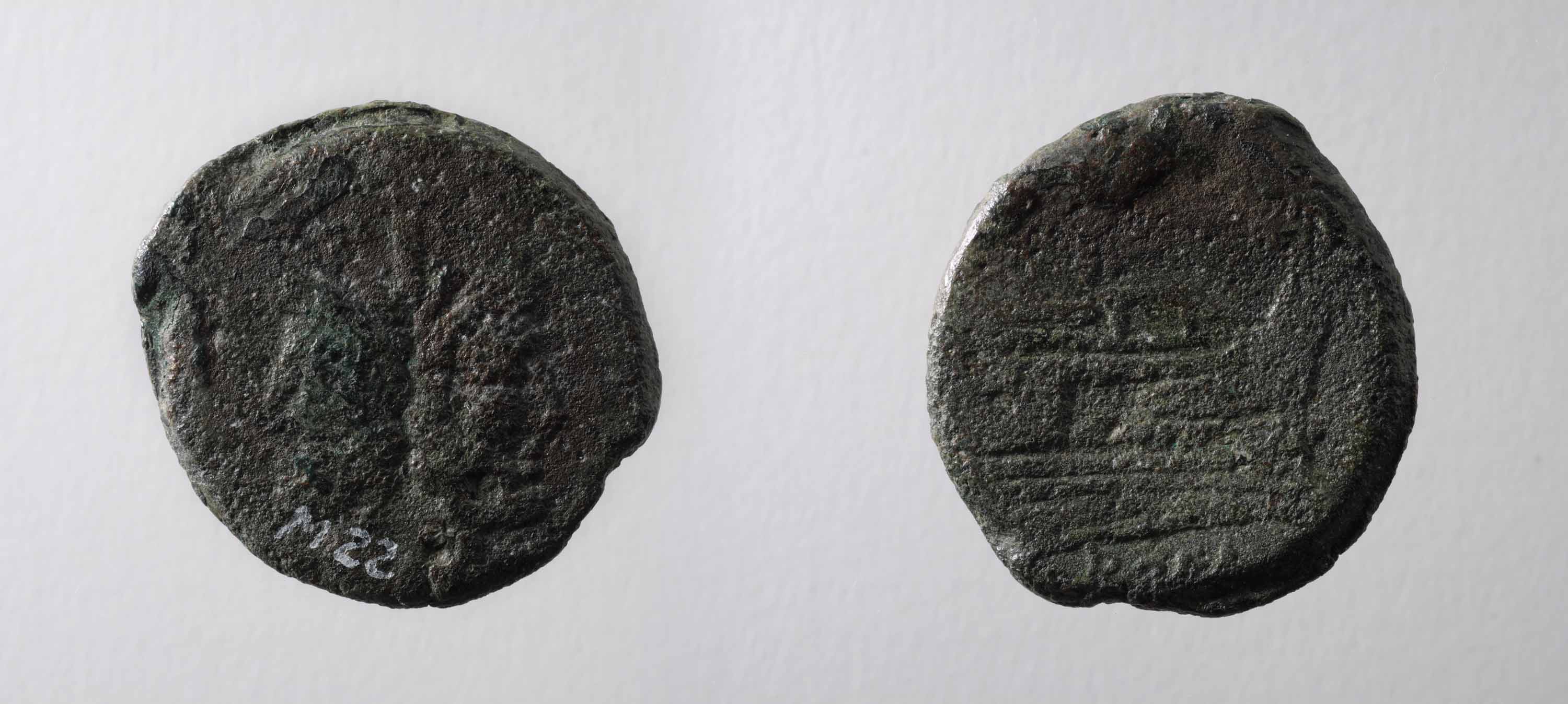 SINGOLO OGGETTO/ moneta, 