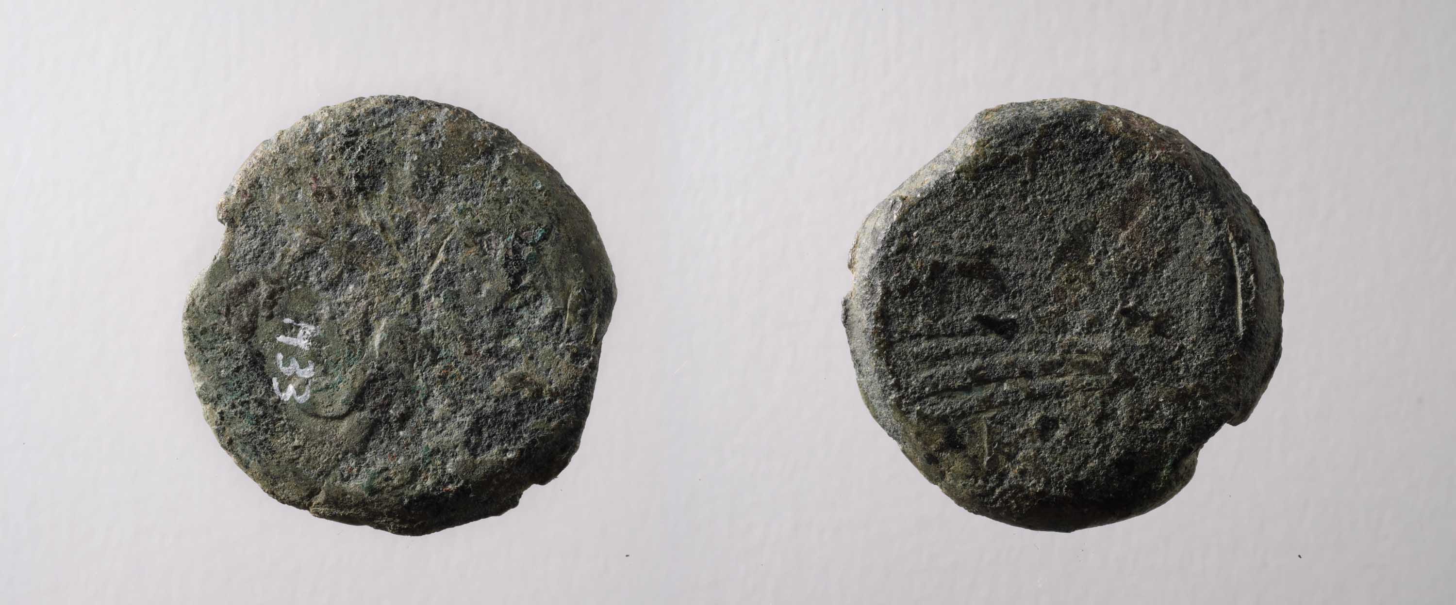 SINGOLO OGGETTO/ moneta, 