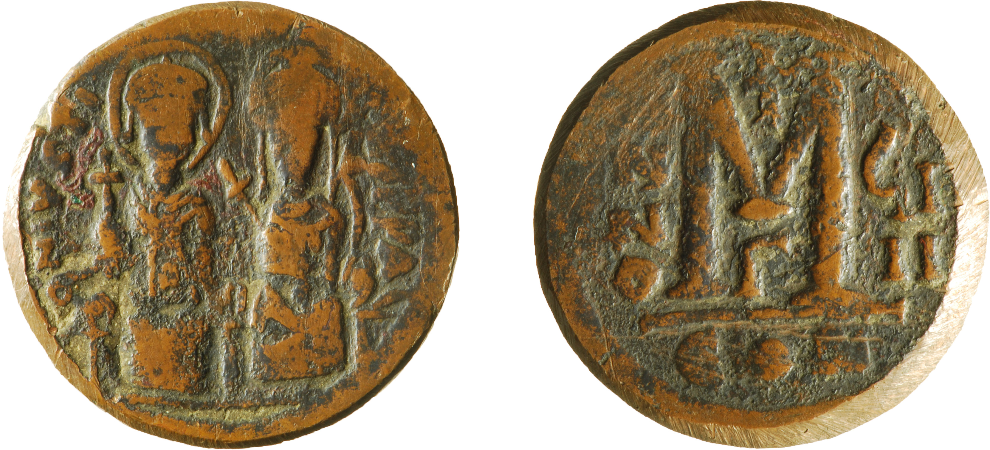 moneta - 40 nummi (VI)