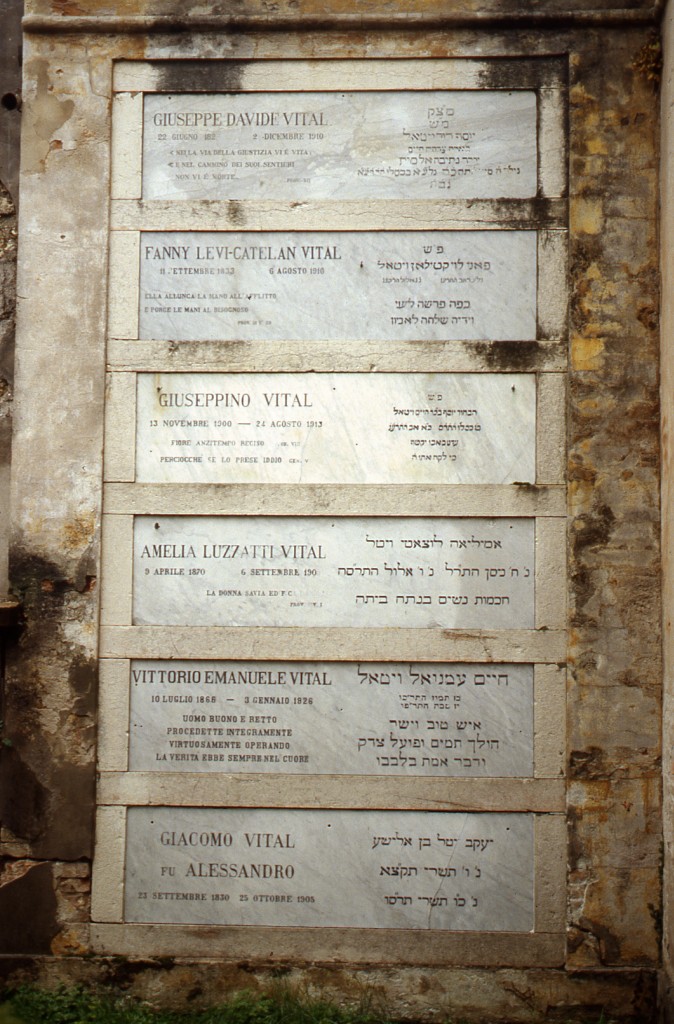 stele funeraria - ambito ebraico (XX)