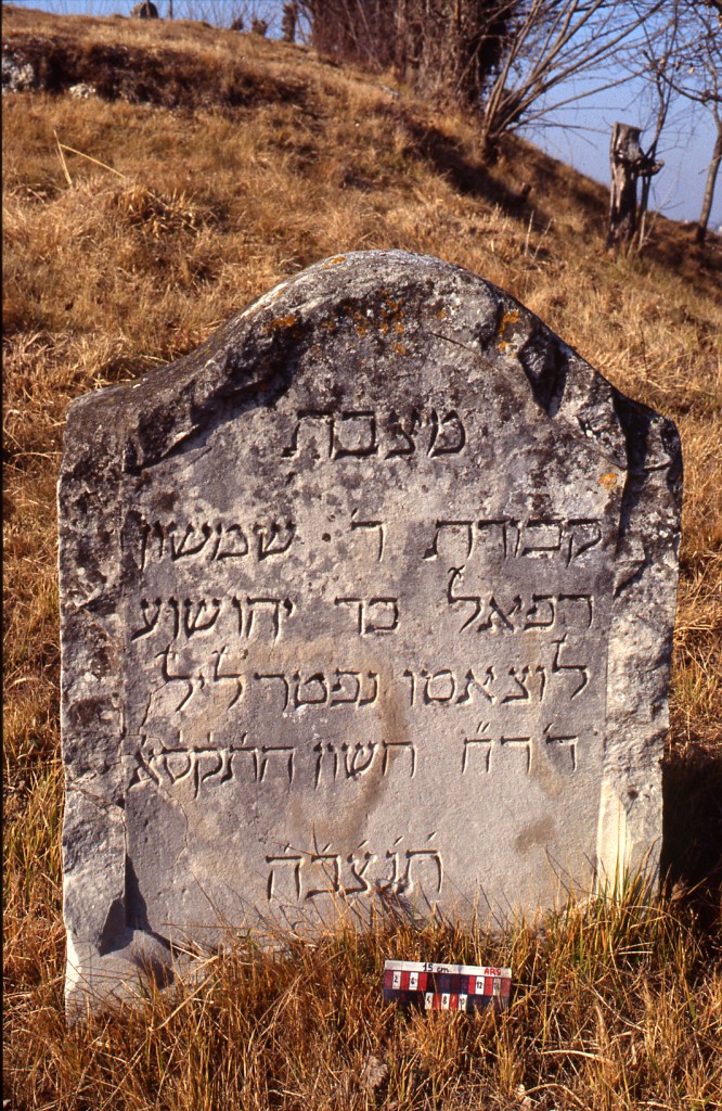 stele funeraria - ambito ebraico (XVIII)