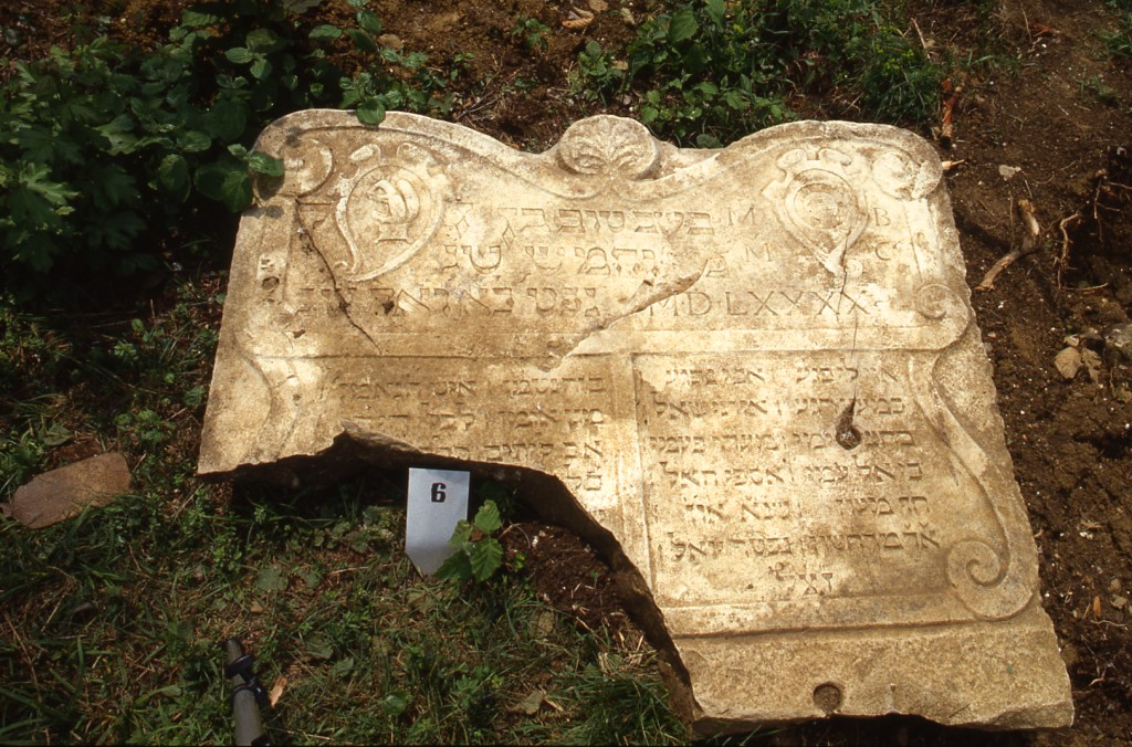stele funeraria - ambito ebraico (XVI)
