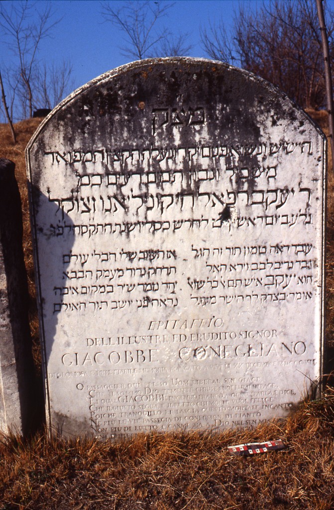 stele funeraria - ambito ebraico (XIX)