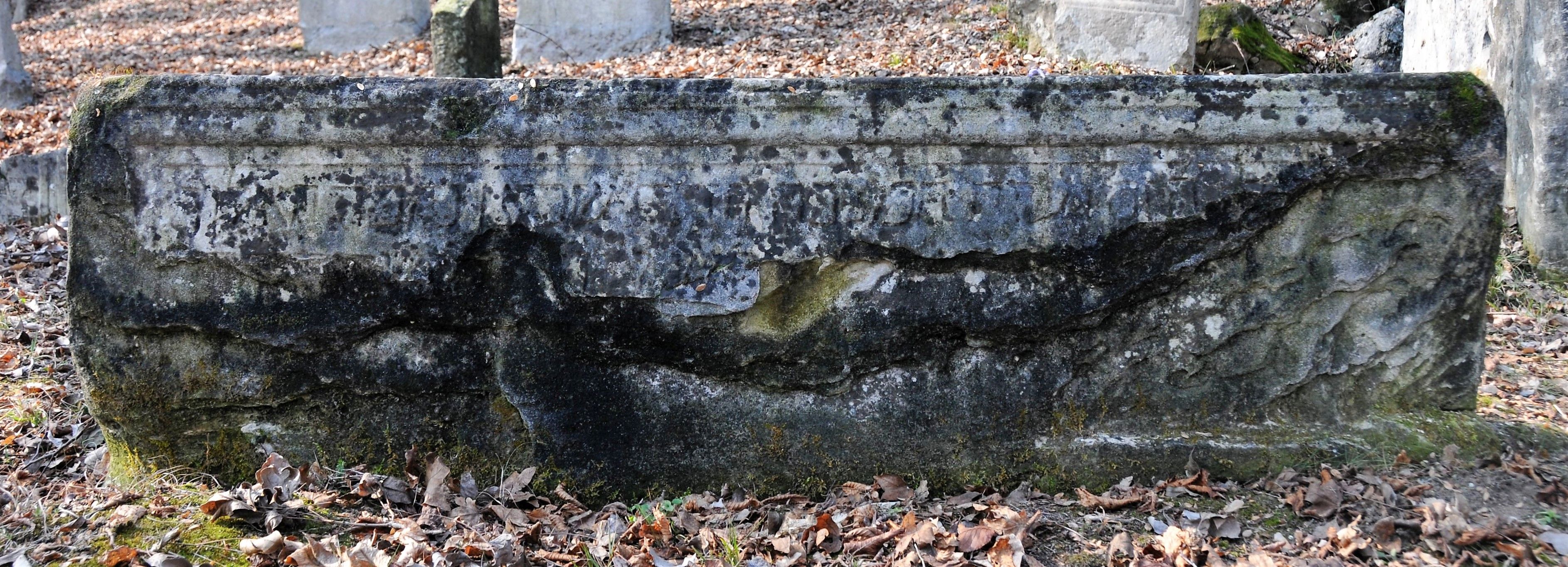 stele funeraria - ambito ebraico (XVII-XVIII)