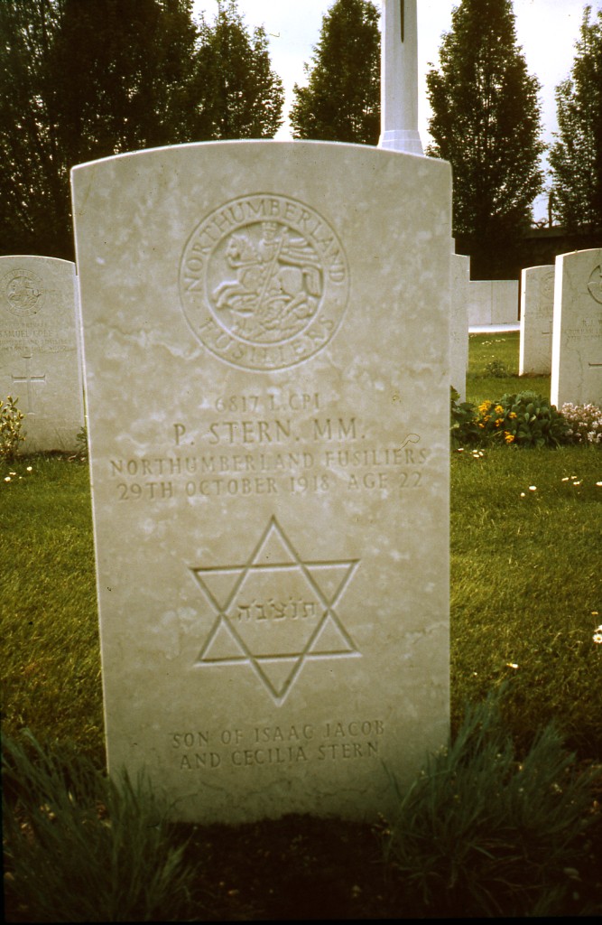 stele funeraria - ambito ebraico (XX)