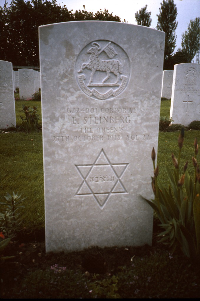 stele funeraria - ambito ebraico (XX)