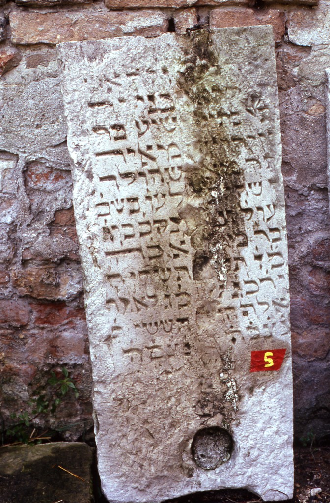 stele funeraria - ambito ebraico (XV)