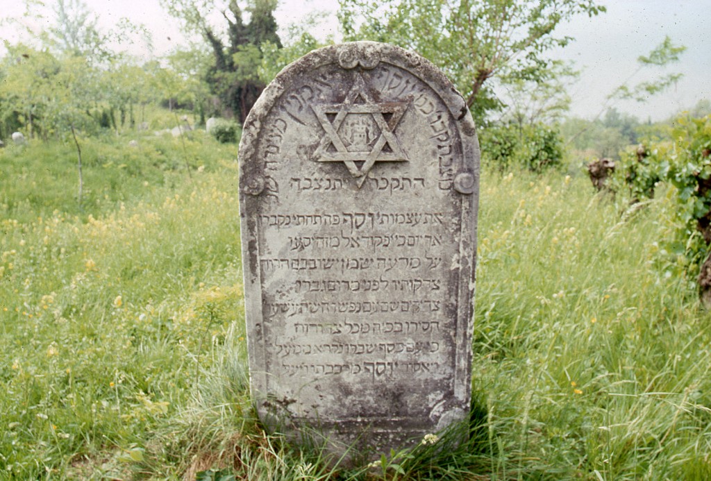 stele funeraria - ambito ebraico (XVIII)