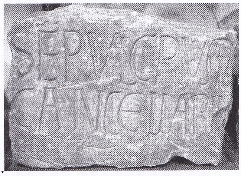 SINGOLO OGGETTO/ lastra, metà XII d.C