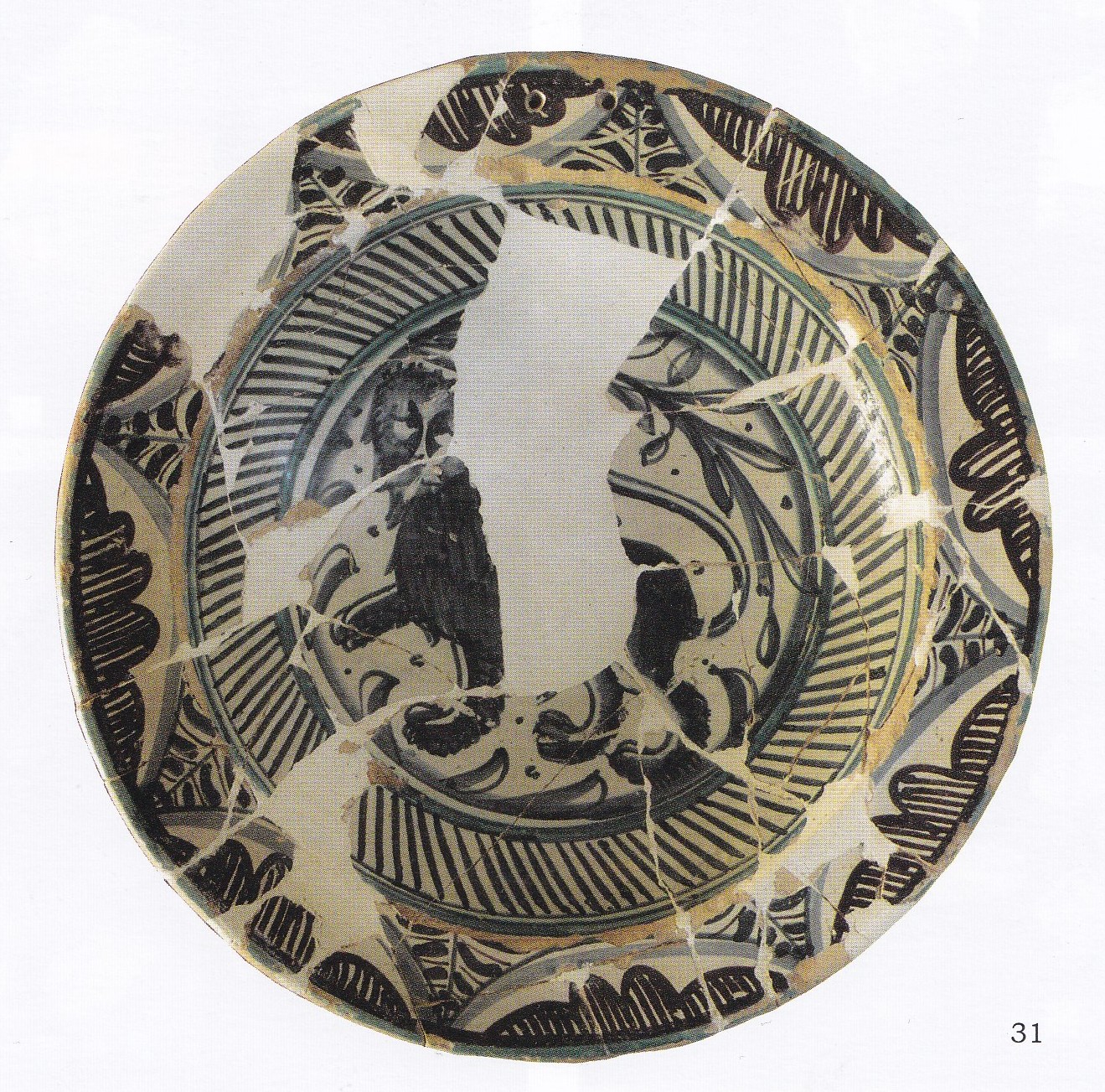 SINGOLO OGGETTO/ vassoio, seconda metà XV d.C