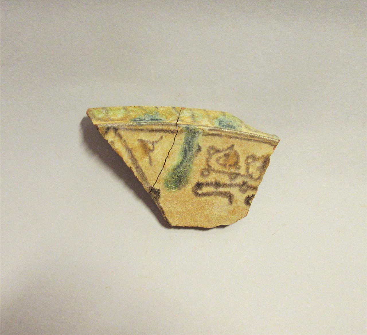 SINGOLO OGGETTO/ catino, XII