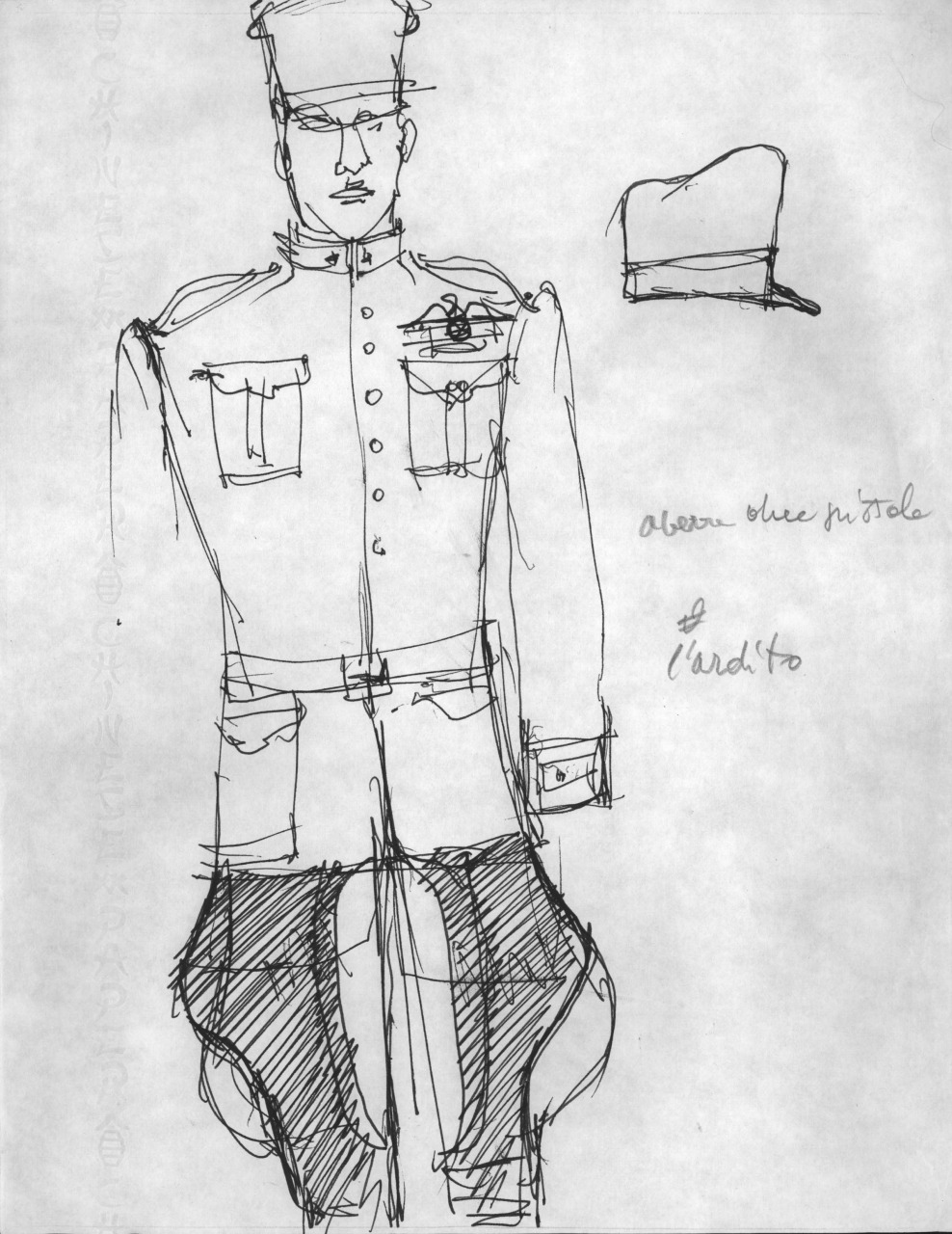 L'ardito, figurino per costume di scena, maschile (disegno) di Fo, Dario (XX)