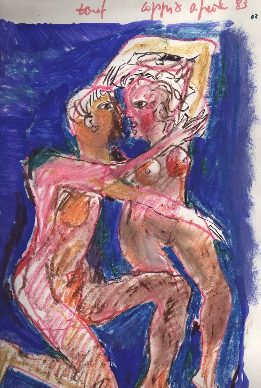 coppia di amanti, studio per manifesto (disegno) di Fo, Dario (XX)