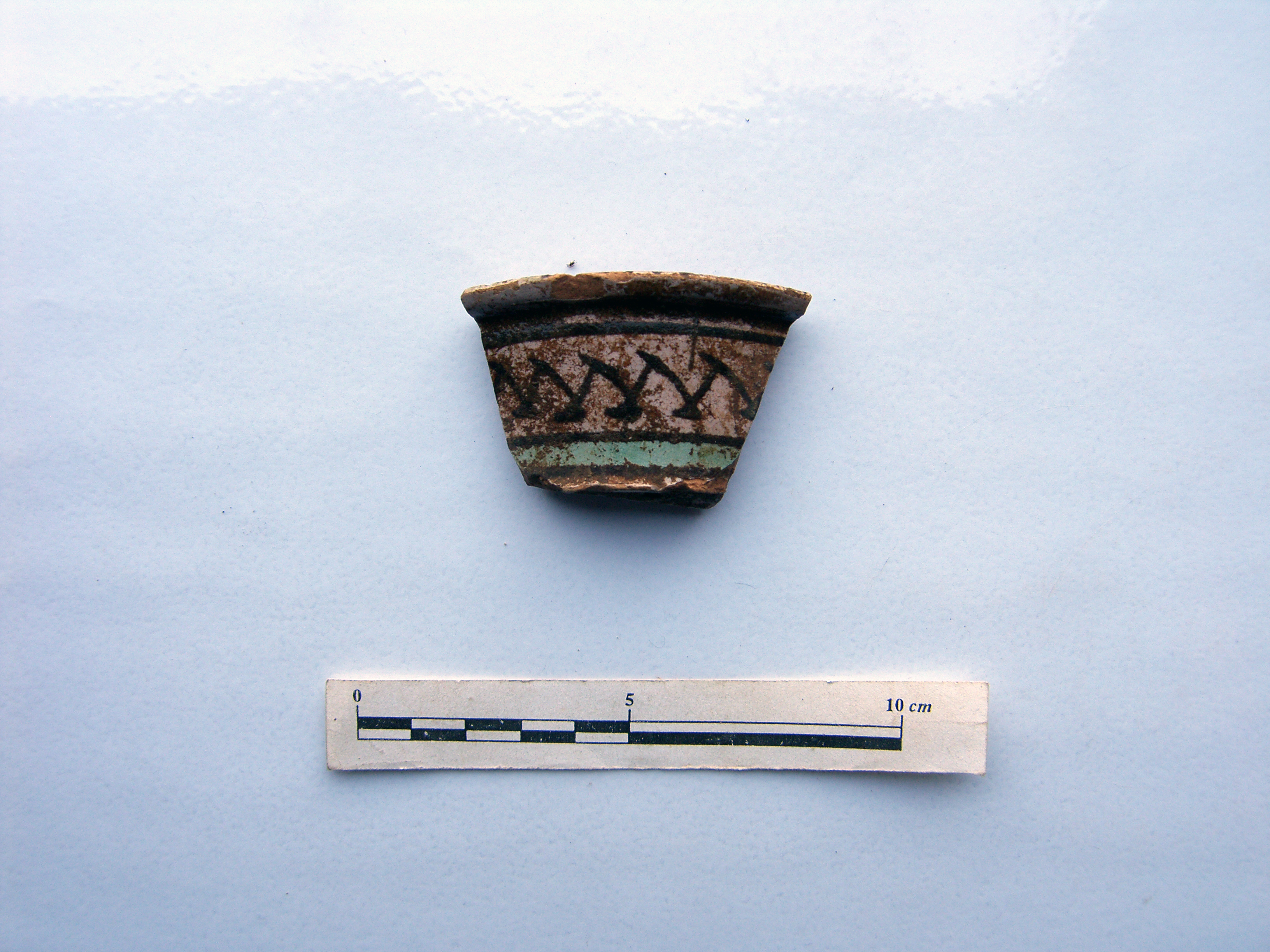 SINGOLO OGGETTO/ ciotola, SECOLI/ XIV