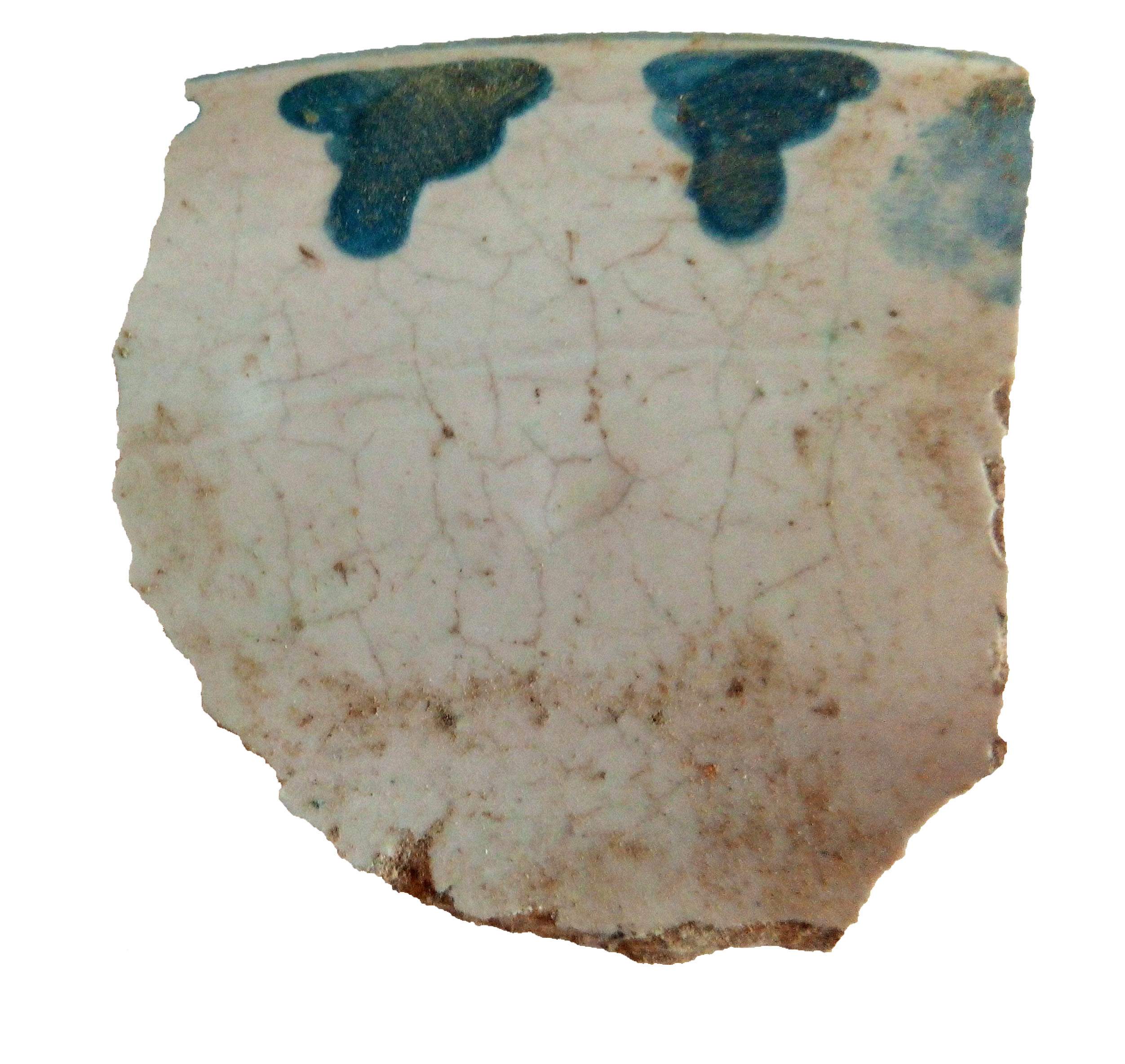 SINGOLO OGGETTO/ piatto, SECOLI/ XVI