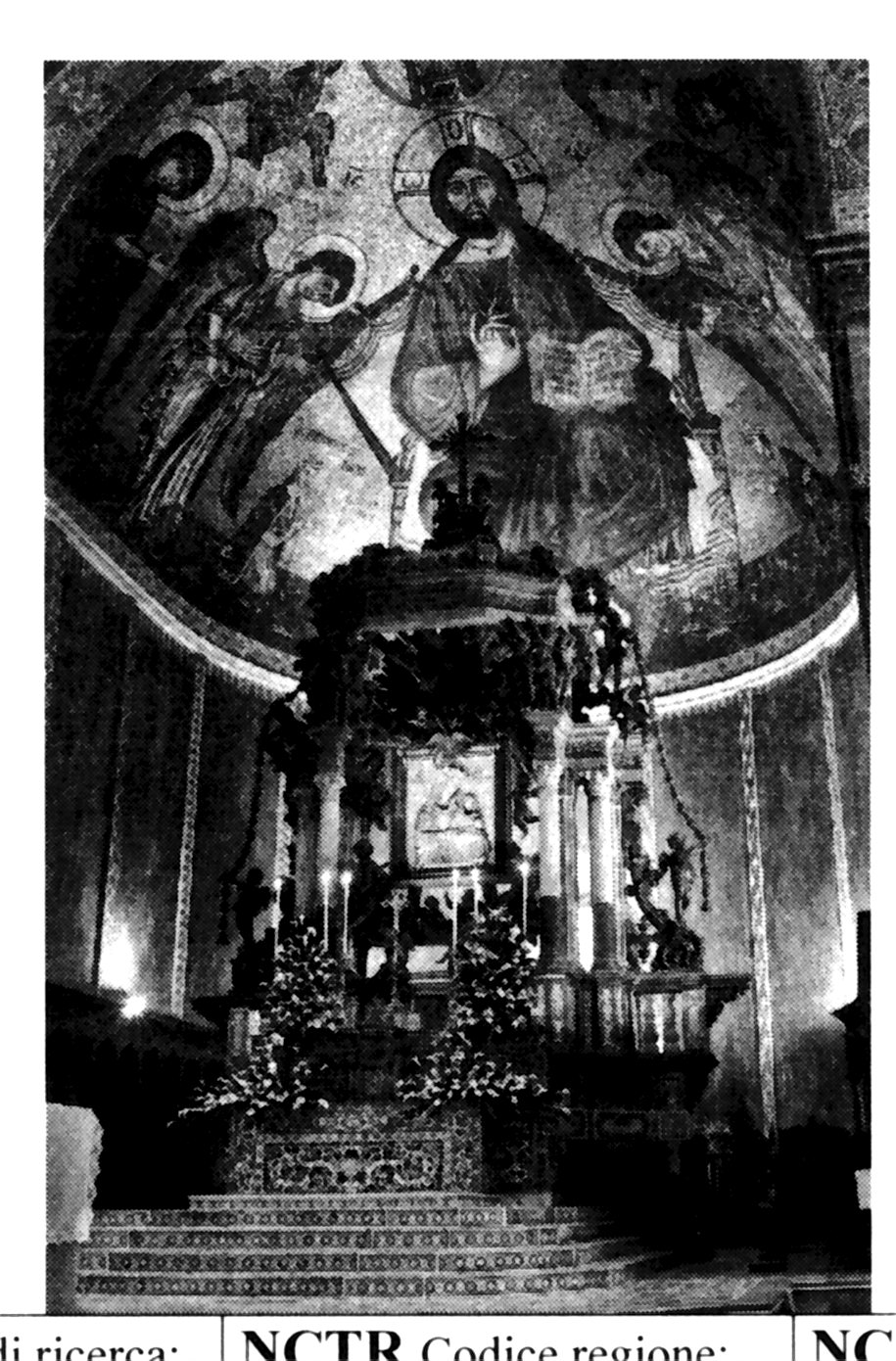 baldacchino architettonico d'altare - ambito italiano (metà XX)