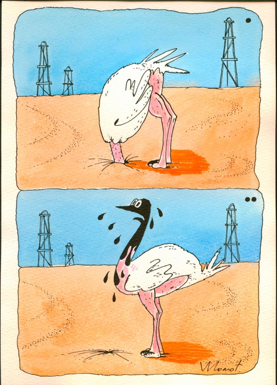 S.T, Struzzo, petrolio (disegno) di Momot Valery (sec. XX d.C)