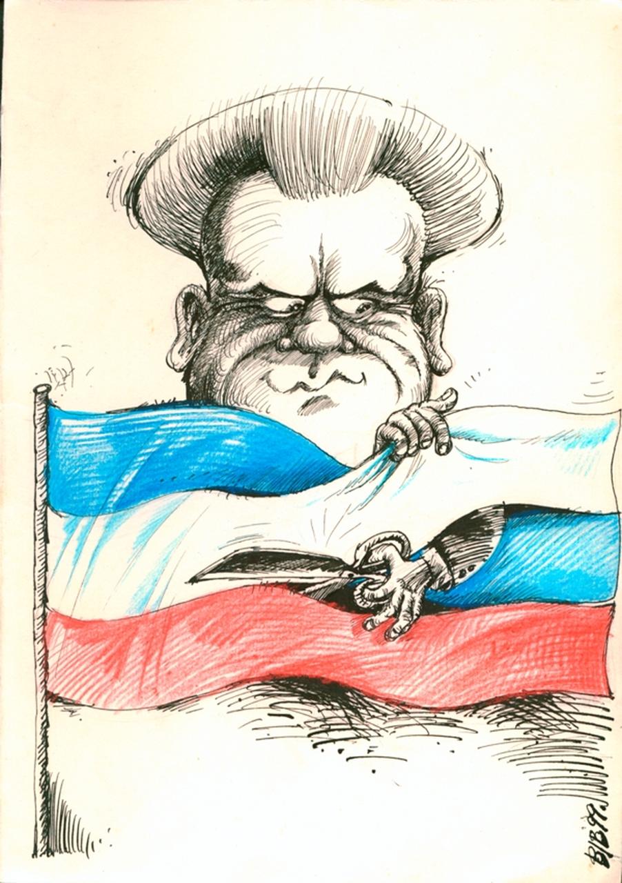 Milosevic, Milosevic, bandiera (disegno) di Bibishev Viacheslav (sec. XX d.C)