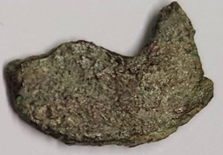 SINGOLO OGGETTO/ moneta, Età tardoantica