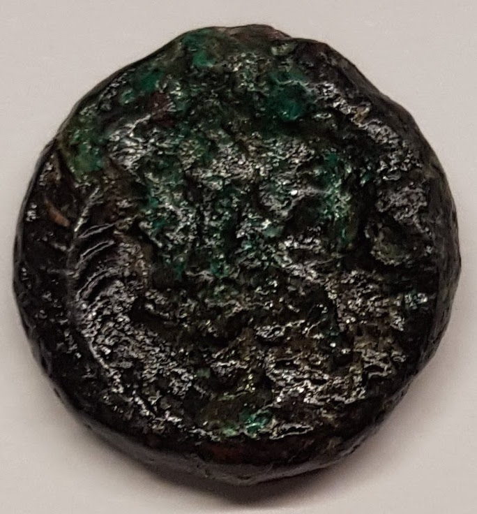 SINGOLO OGGETTO/ moneta, VI sec. d.C