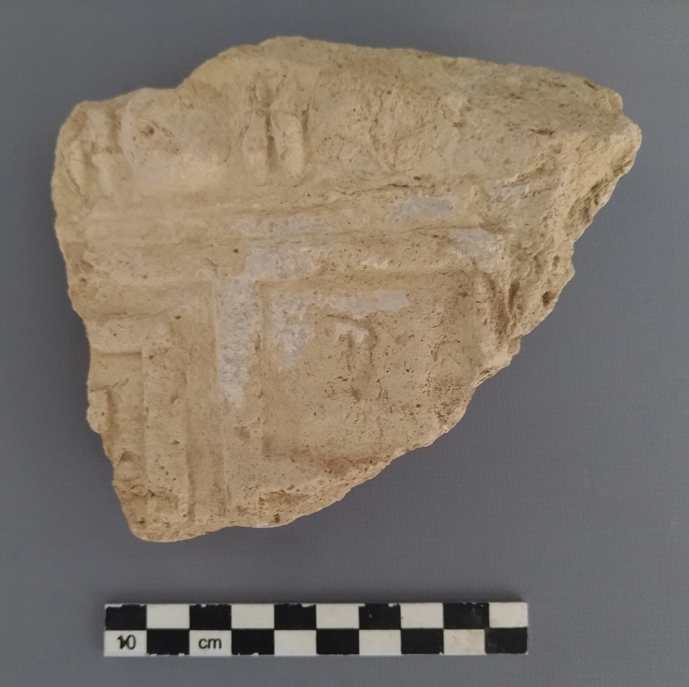 SINGOLO OGGETTO, SECOLI/ VI a.C, SECOLI/ V a.C