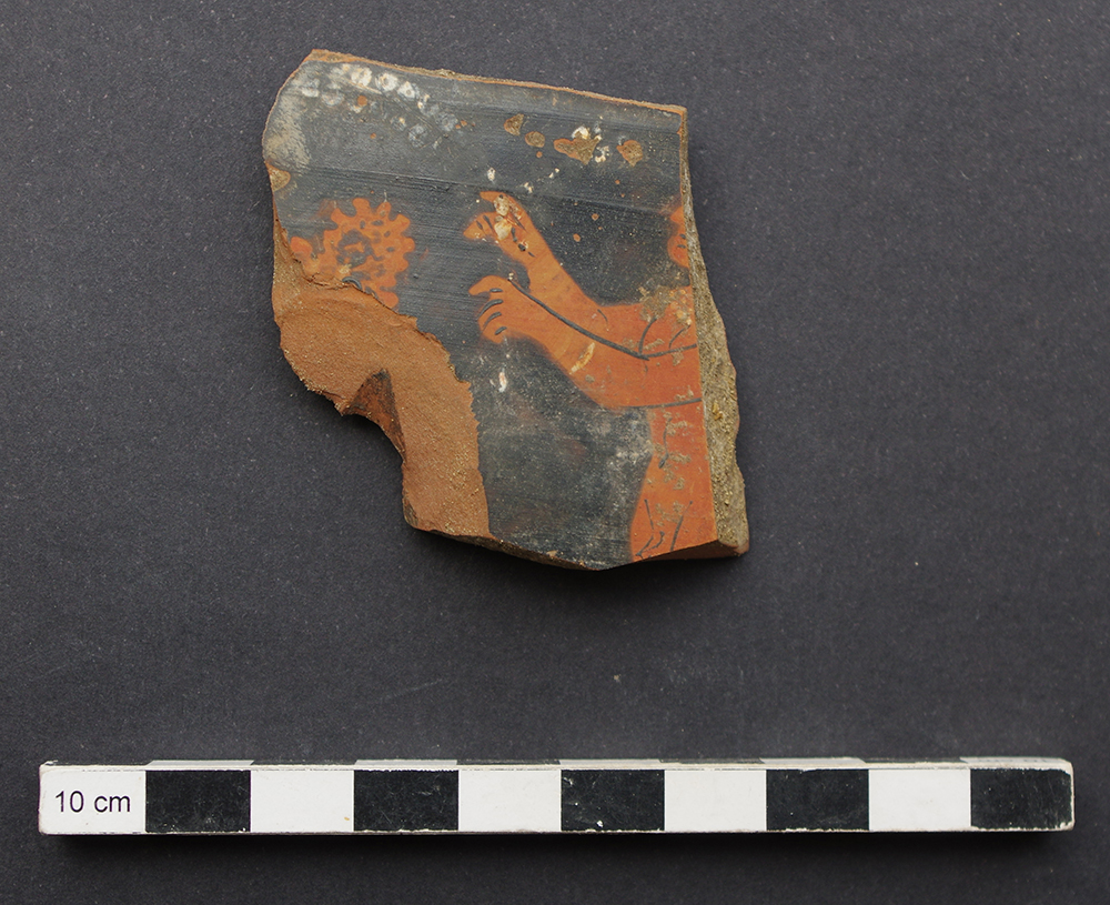 SINGOLO OGGETTO, SECOLI/ V a.C