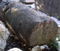 SINGOLO OGGETTO/ colonna, PERIODIZZAZIONI/ Storia/ Eta' antica/ Eta' romana/ Eta' romana imperiale