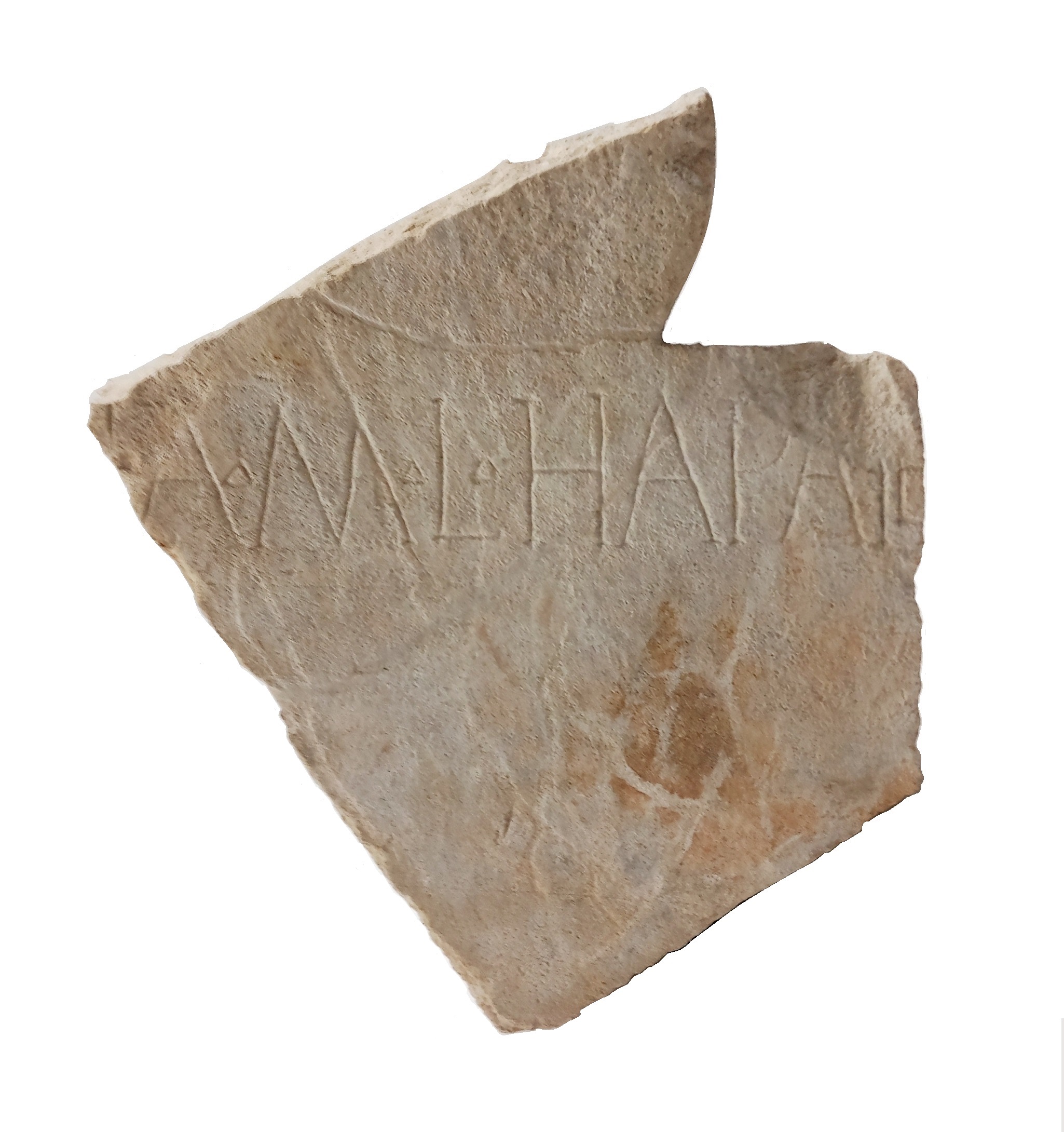 stele a disco, (Iscrizione funeraria) [---]ia M.l. Hapate - bottega lapidaria adriese (sec. I a.C)