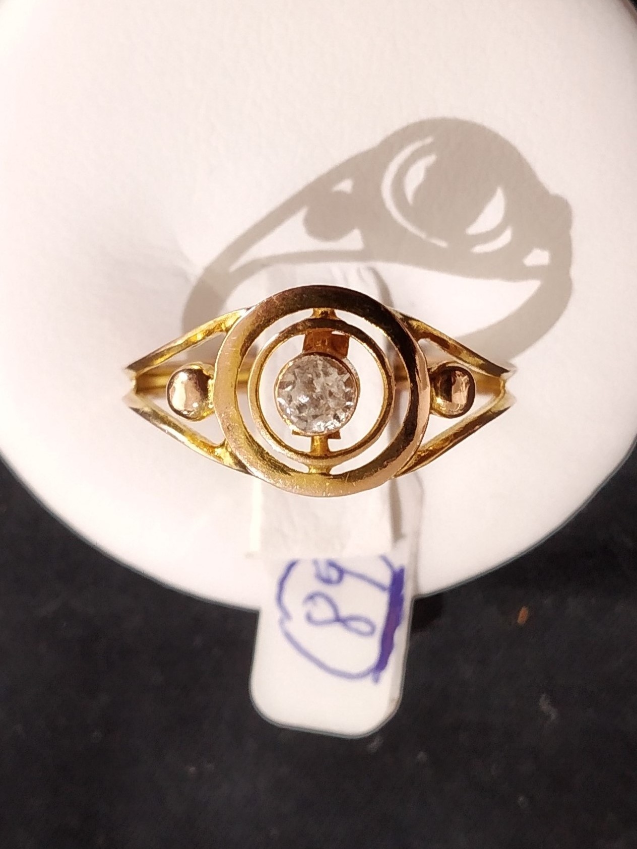 anello - a cerchi concentrici - ambito cosentino (fine/ inizio XIX-XX)