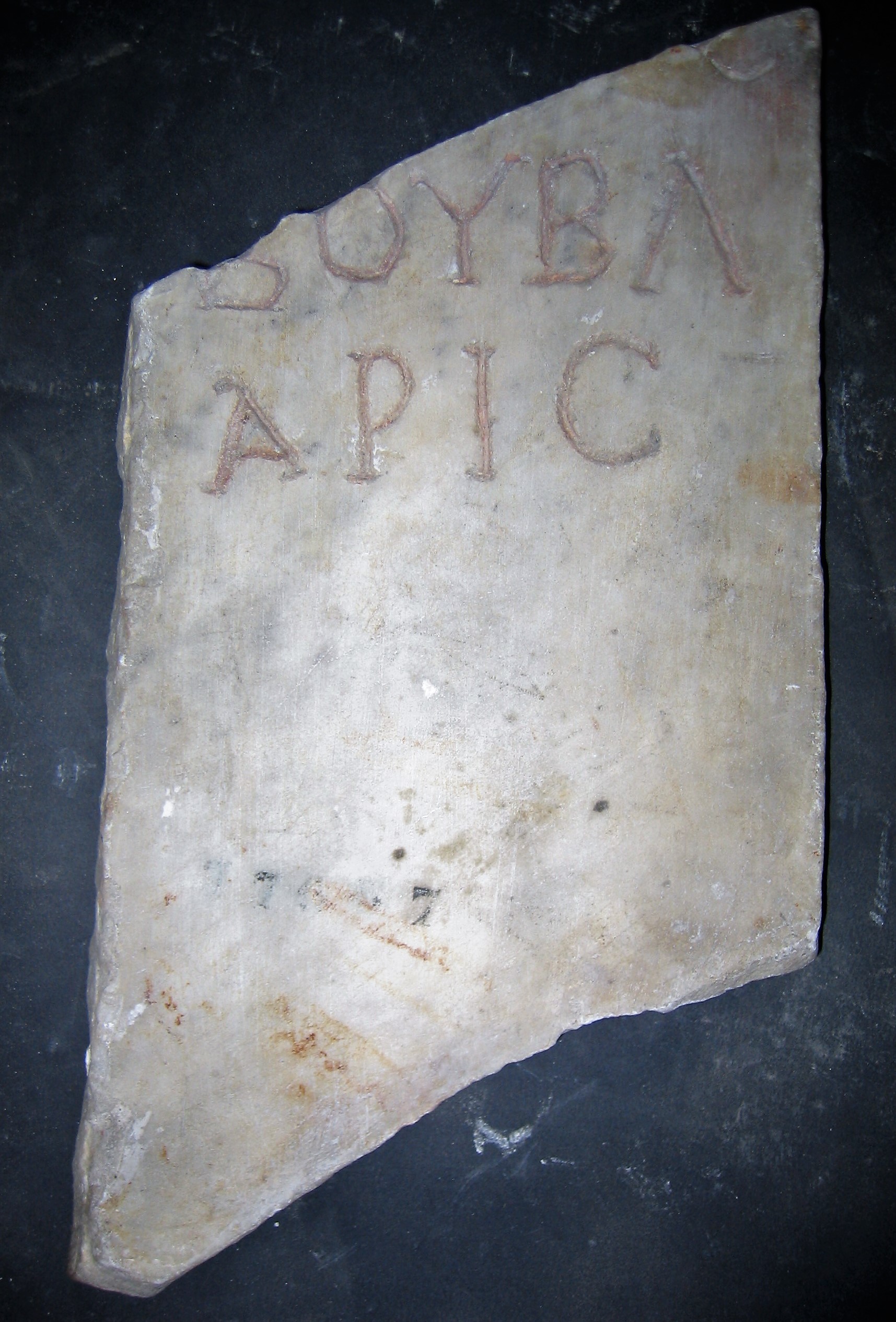 lastra, iscrizione (inizio/ fine SECOLI/ ARCHI DI SECOLI/ III - IV)