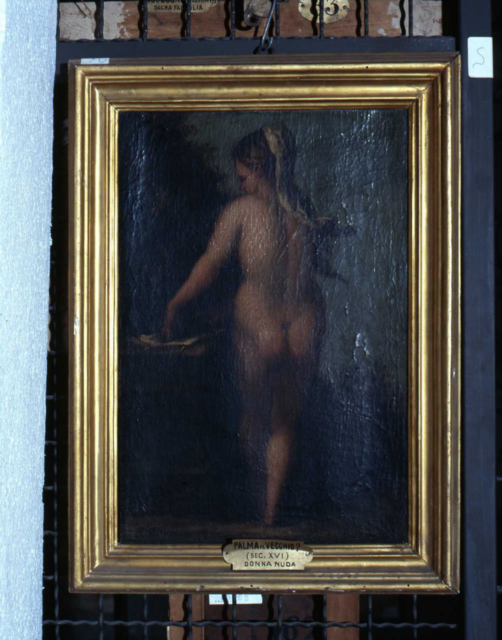 cornice - produzione toscana (sec. XVII)