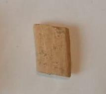 SINGOLO OGGETTO/ anfora, PERIODIZZAZIONI/ STORIA/ Età antica/ Età romana