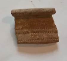 SINGOLO OGGETTO/ pentola, PERIODIZZAZIONI/ STORIA/ Età antica/ Età romana