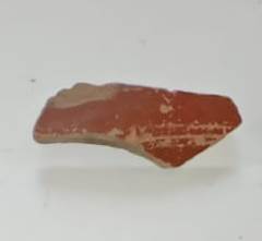 SINGOLO OGGETTO, PERIODIZZAZIONI/ STORIA/ Età antica/ Età romana/ Età romana imperiale