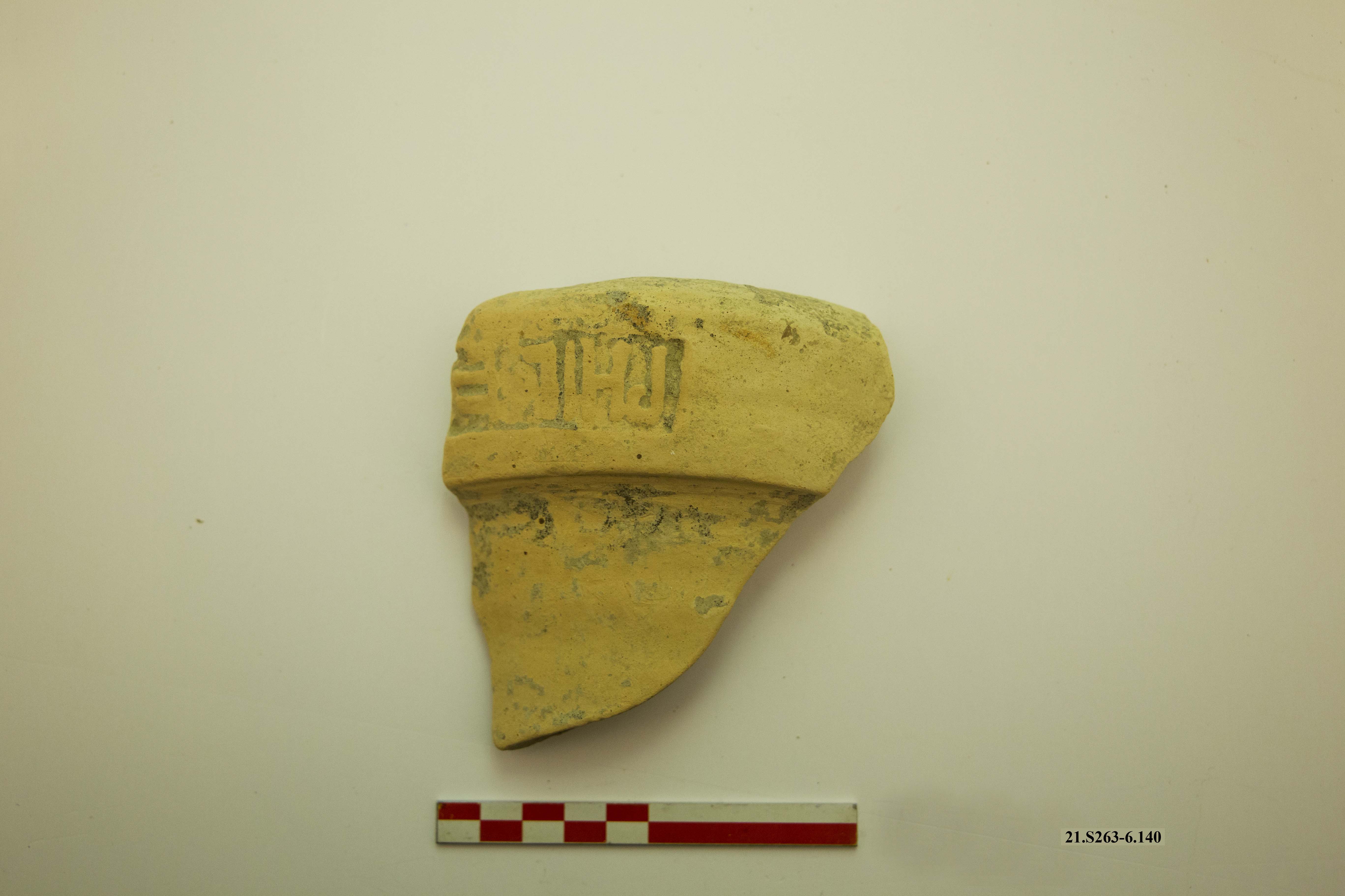 SINGOLO OGGETTO/ anfora, SECOLI/ I a.C