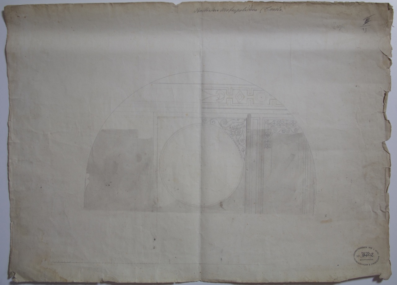 disegno architettonico, Tarsia marmorea del Battistero Neoniano di Ravenna di Anonimo italiano (XIX-XX)
