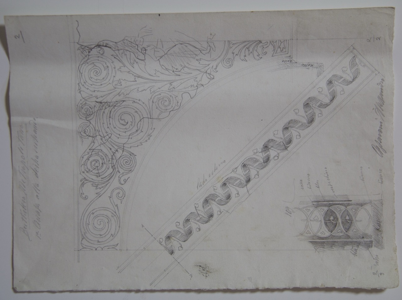 disegno architettonico, Decorazione musiva della prima arcata alla sinistra entrando del Battistero Neoniano di Ravenna di Azzaroni, Alessandro (XIX-XX)