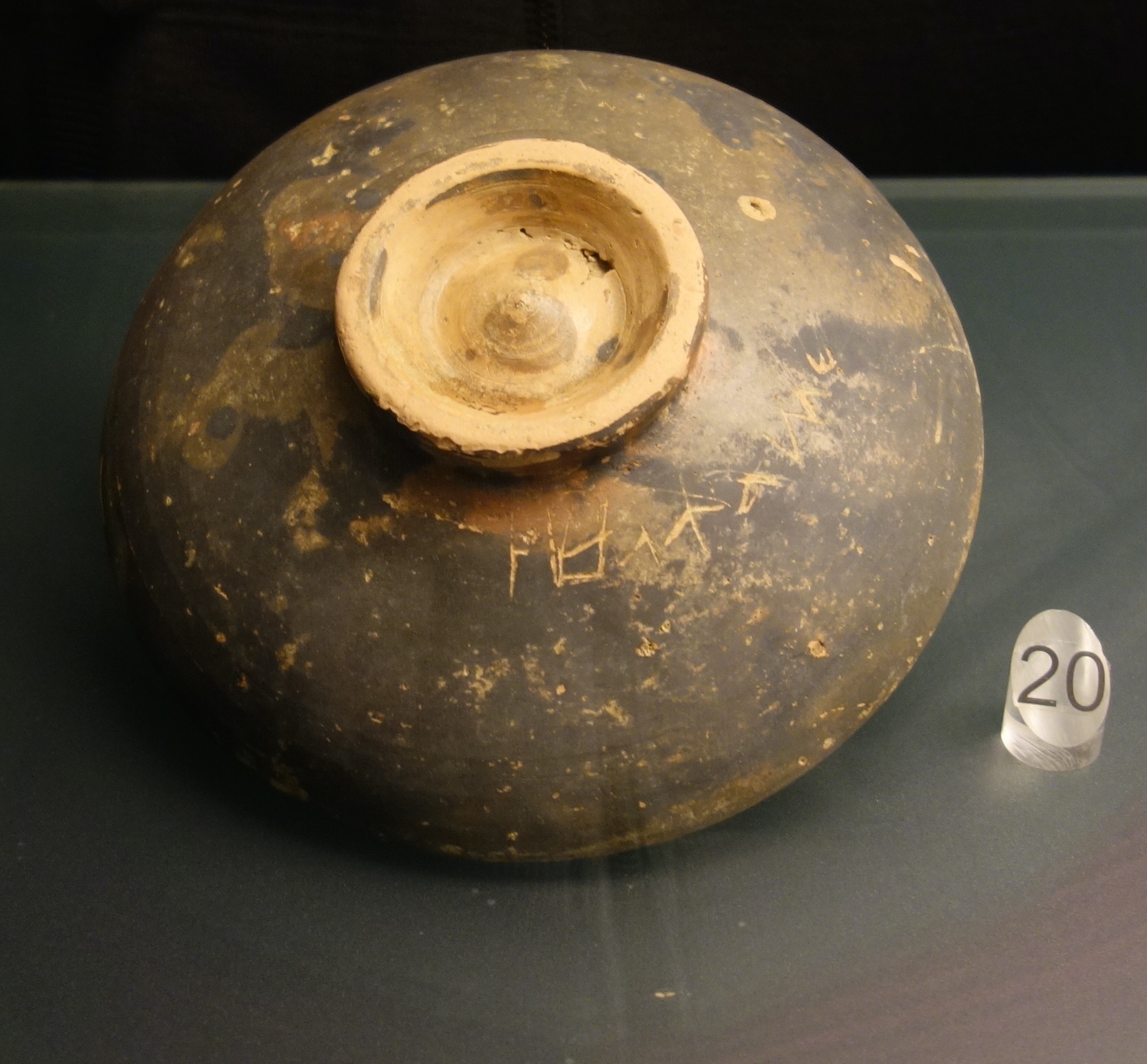 SINGOLO OGGETTO/ coppa, SECOLI/ V a.C