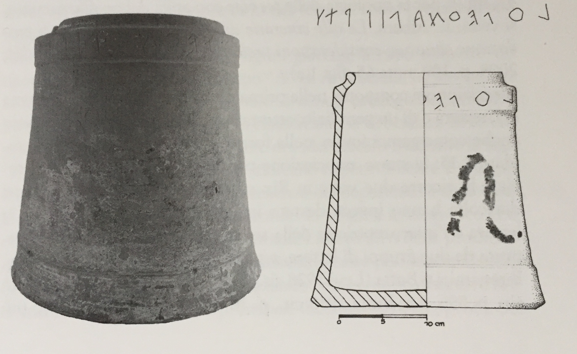 SINGOLO OGGETTO/ urna, SECOLI/ II a.C