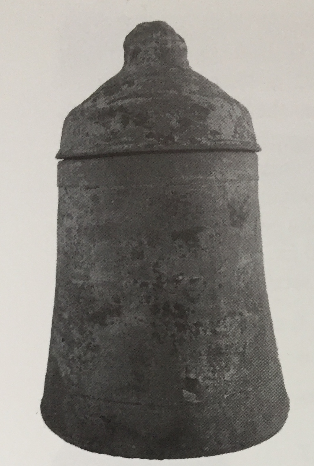 SINGOLO OGGETTO/ urna, SECOLI/ II a.C