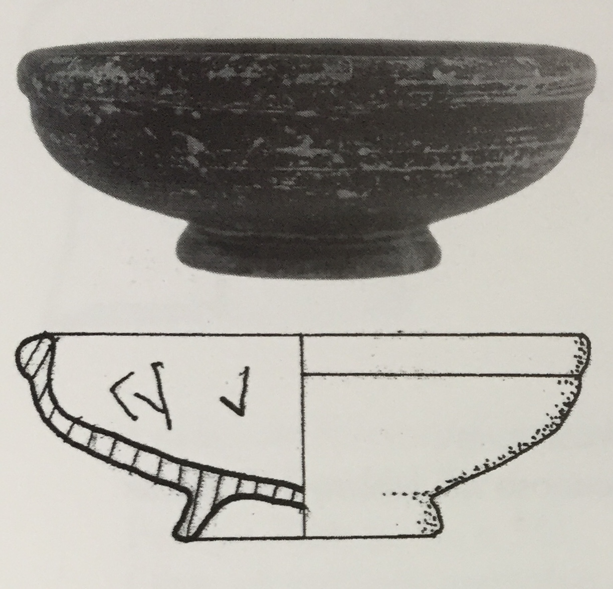 SINGOLO OGGETTO/ coppa, SECOLI/ IV a.C