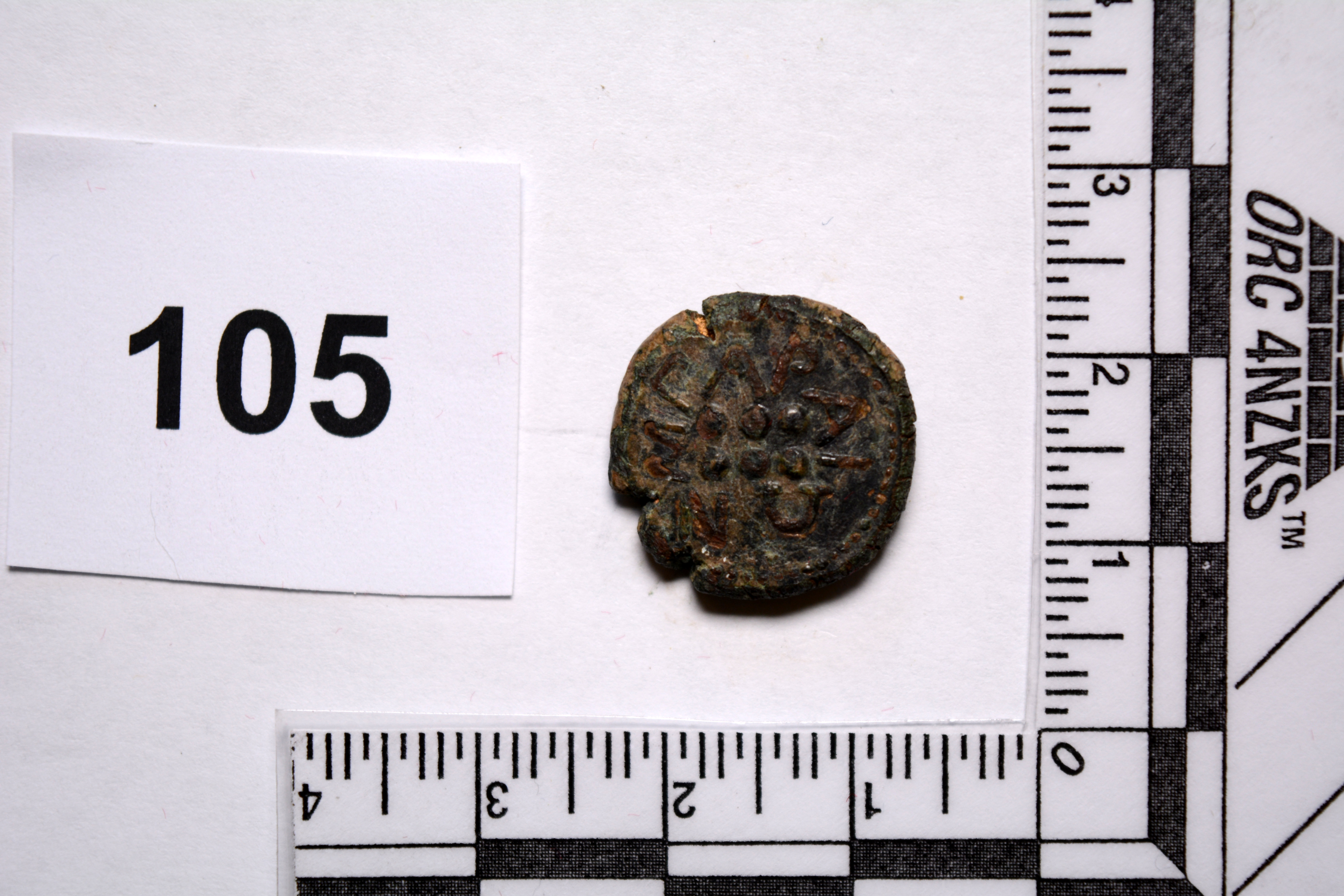 SINGOLO OGGETTO/ moneta, SECOLI/ III a.C