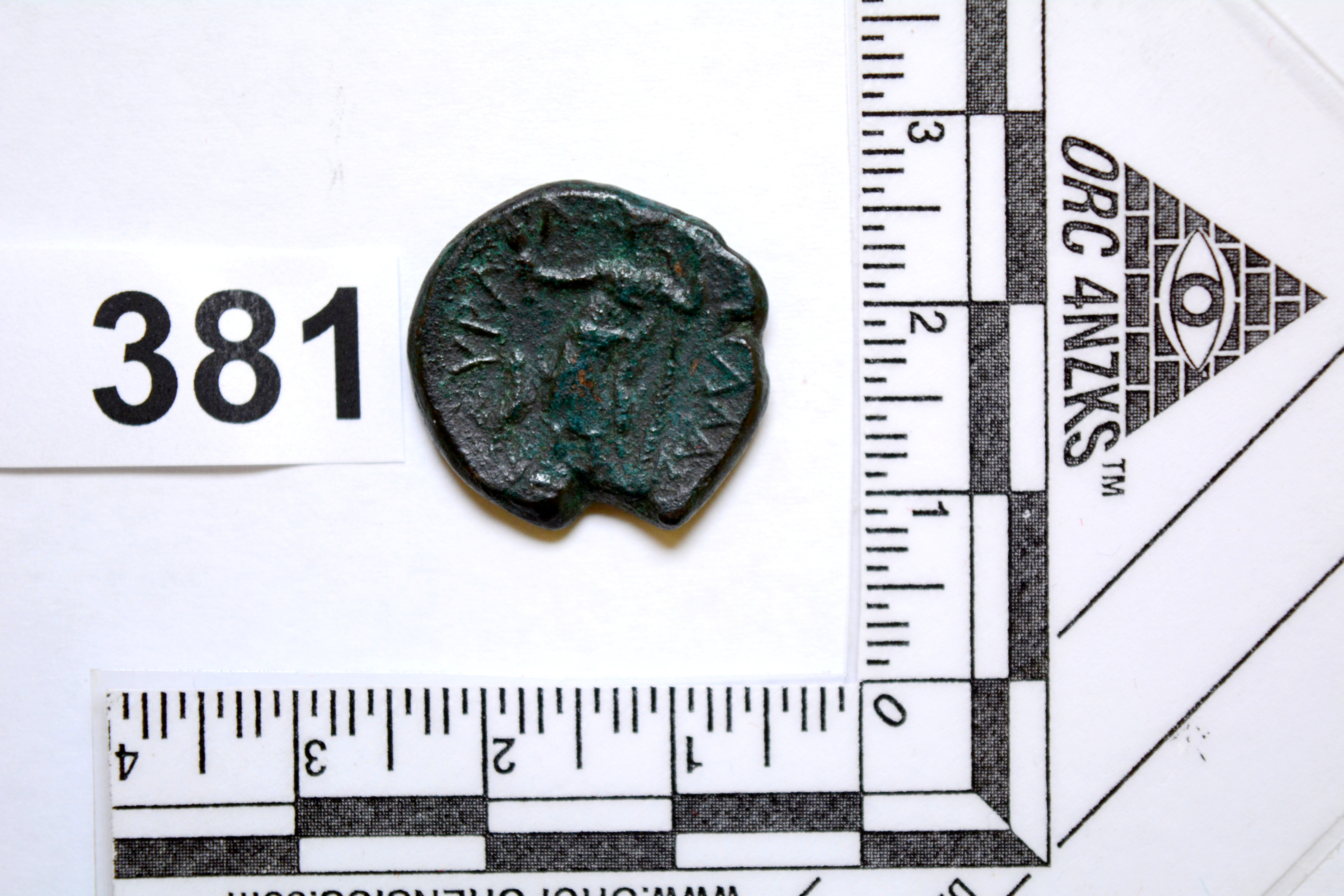 SINGOLO OGGETTO/ moneta, SECOLI/ III a.C