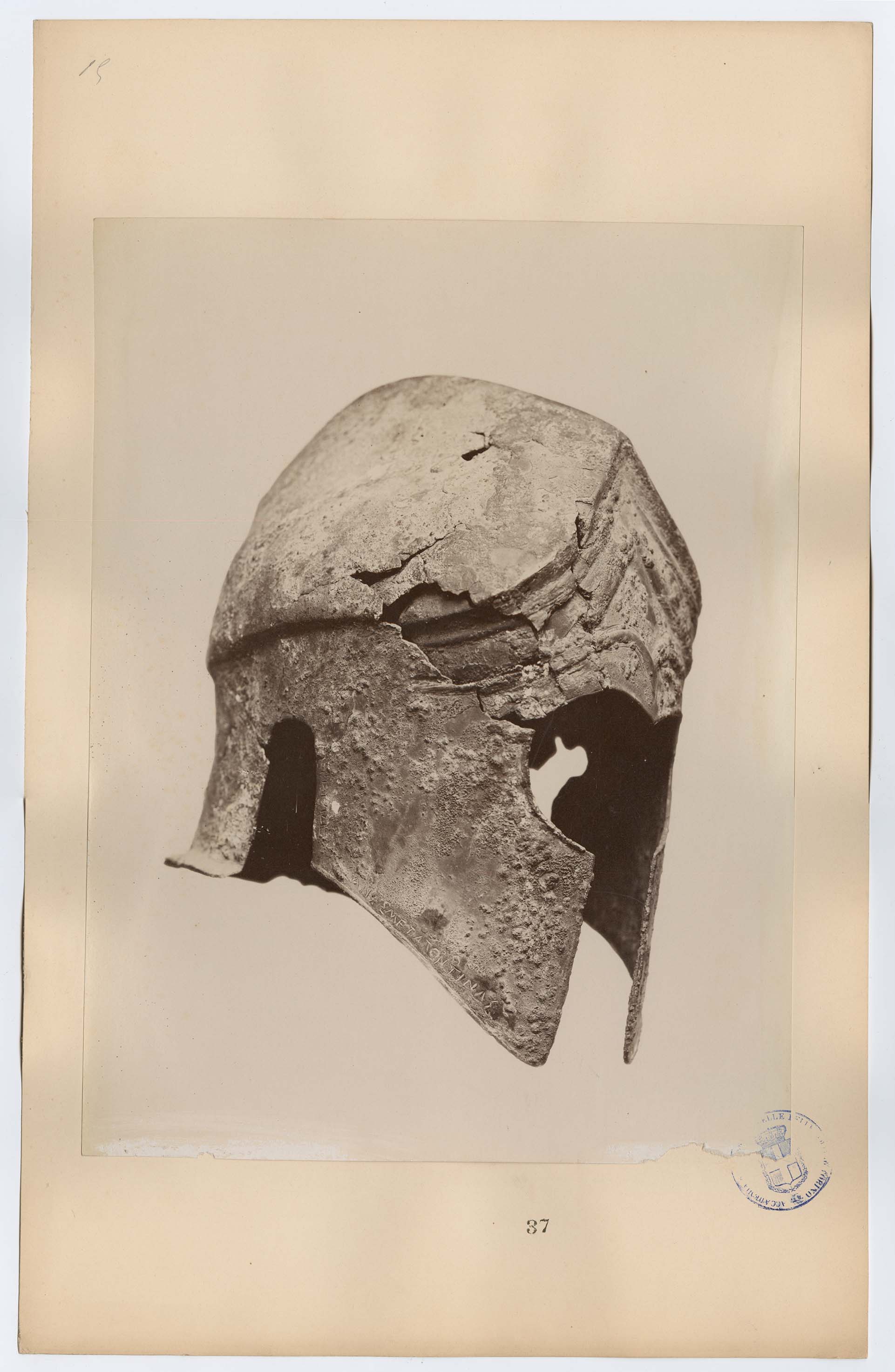 Torino - Armeria Reale? - Armi difensive - Armature (parti) - Elmo antico greco (positivo) di Anonimo (terzo quarto XIX)