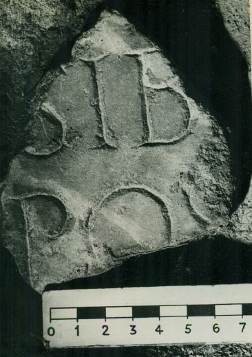 SINGOLO OGGETTO/ stele, SECOLI/ ARCHI DI SECOLI/ I-II