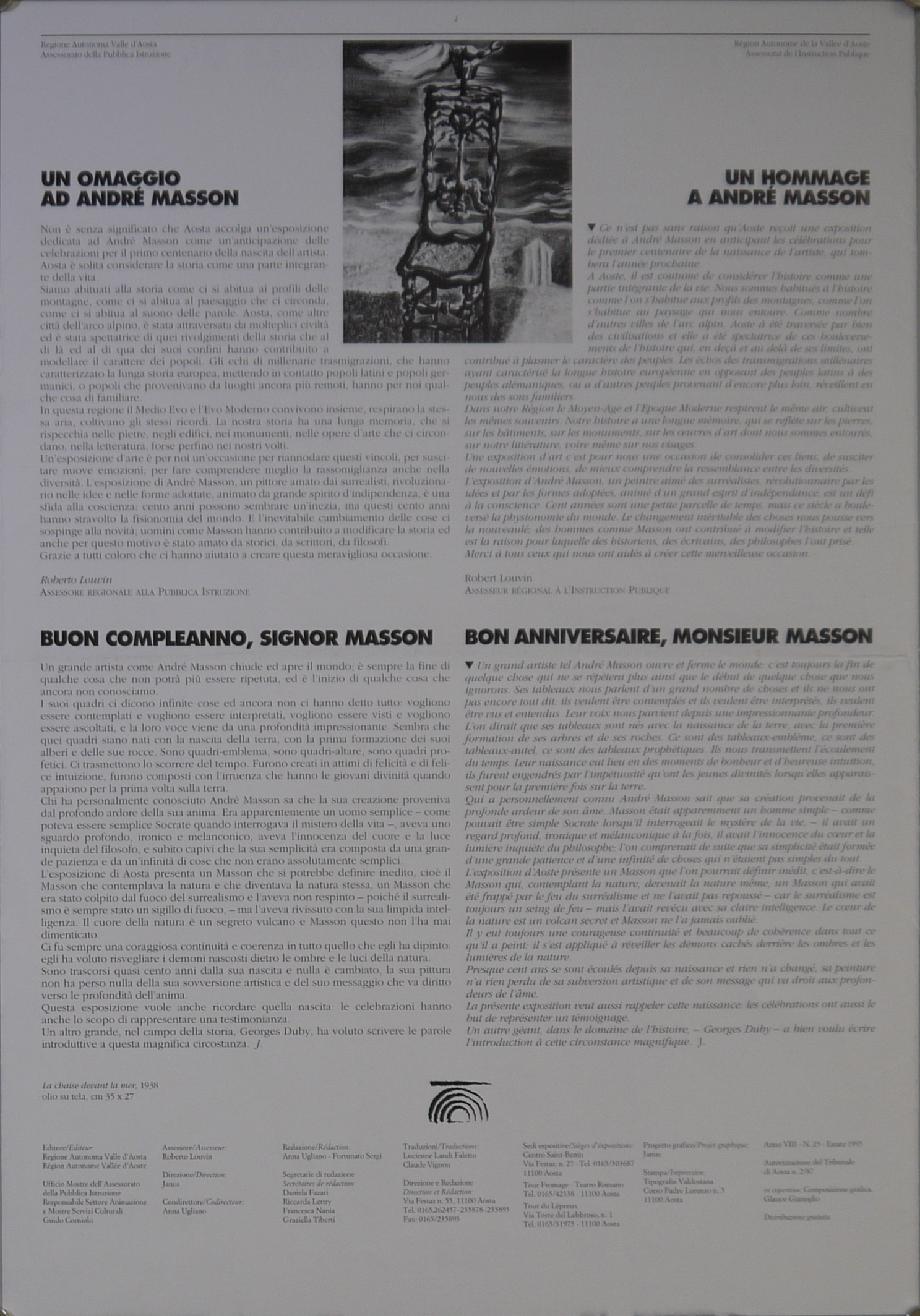 (Recto) Glauco Gianoglio, Composizione grafica: ritratto di Andé Masson con braccio/albero e altri alberi; (Verso) André Masson "La chaise devant la mer" (manifesto) - ambito Italia nord-occidentale (fine XX)