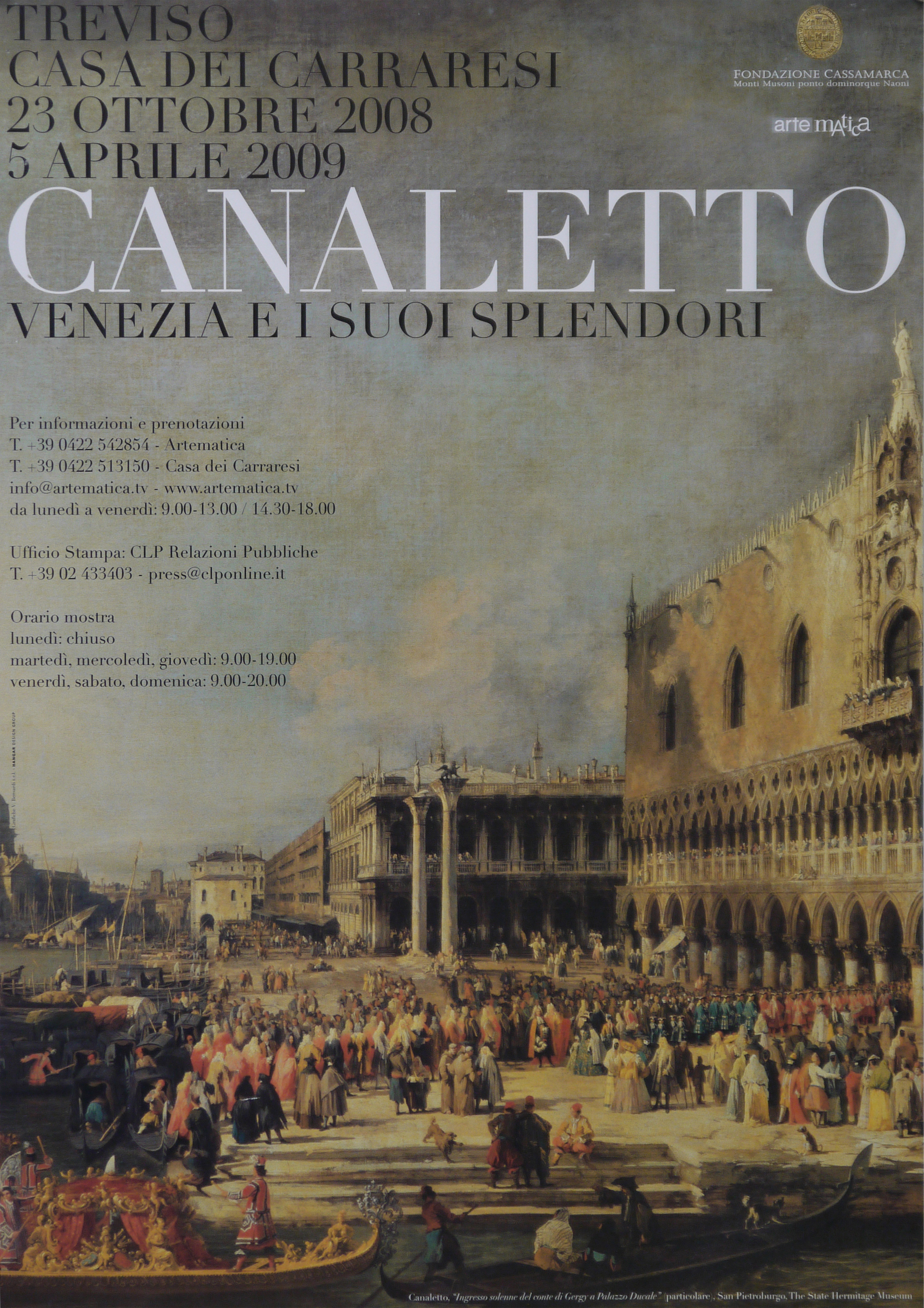 riproduzione fotografica di un particolare del dipinto di Antonio Canal, detto Canaletto, Ingresso solenne del conte di Gergy a Palazzo Ducale, San Pietroburgo, The State Hermitage Museum (locandina) di HDG Hangar Design Group (inizio XXI)