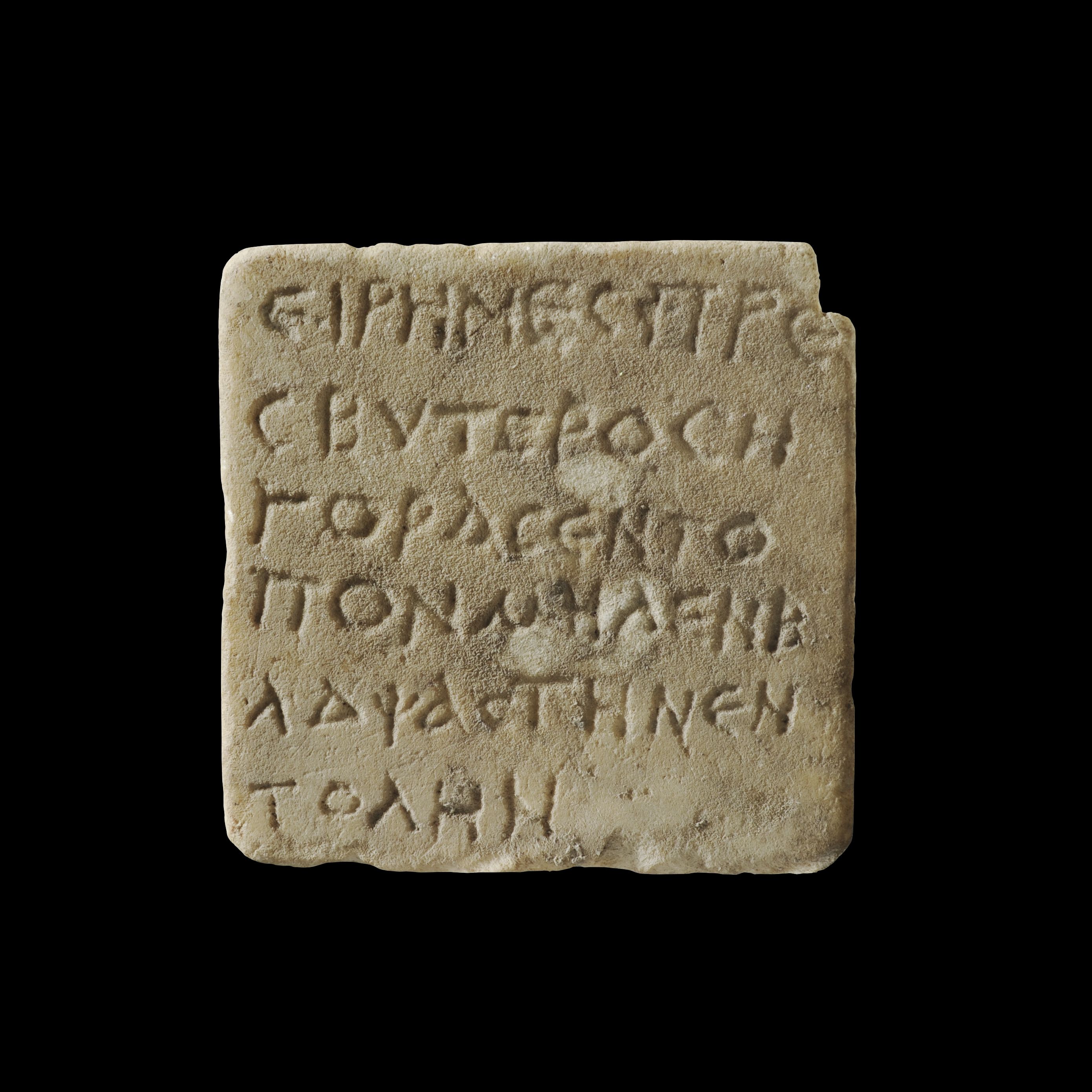 stele funeraria - ambito ebraico (IV-V d.C)